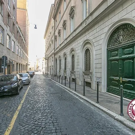 شقة C M Barberini Vacation *